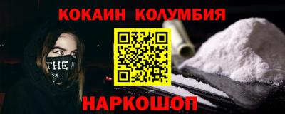 стаф Бузулук