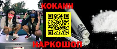 стаф Бузулук
