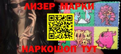 стаф Бузулук