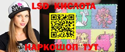 стаф Бузулук