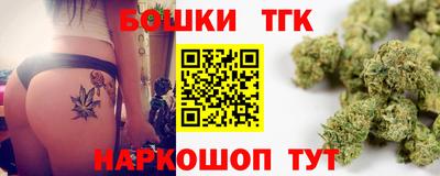 стаф Бузулук