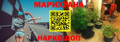 mdma Бугуруслан
