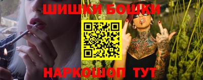 стаф Бузулук