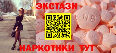 стаф Бузулук
