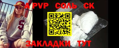 mdma Бугуруслан