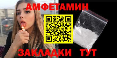 mdma Бугуруслан