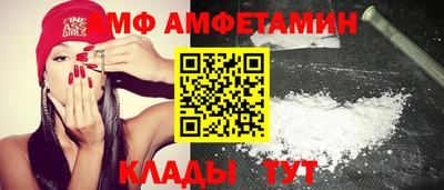 mdma Бугуруслан