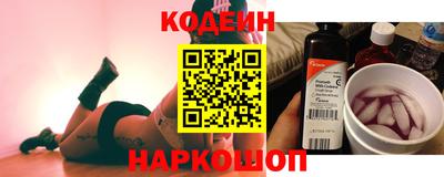 2c-b Пушкино