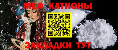 стаф Бузулук