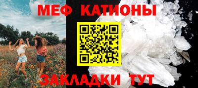 стаф Бузулук